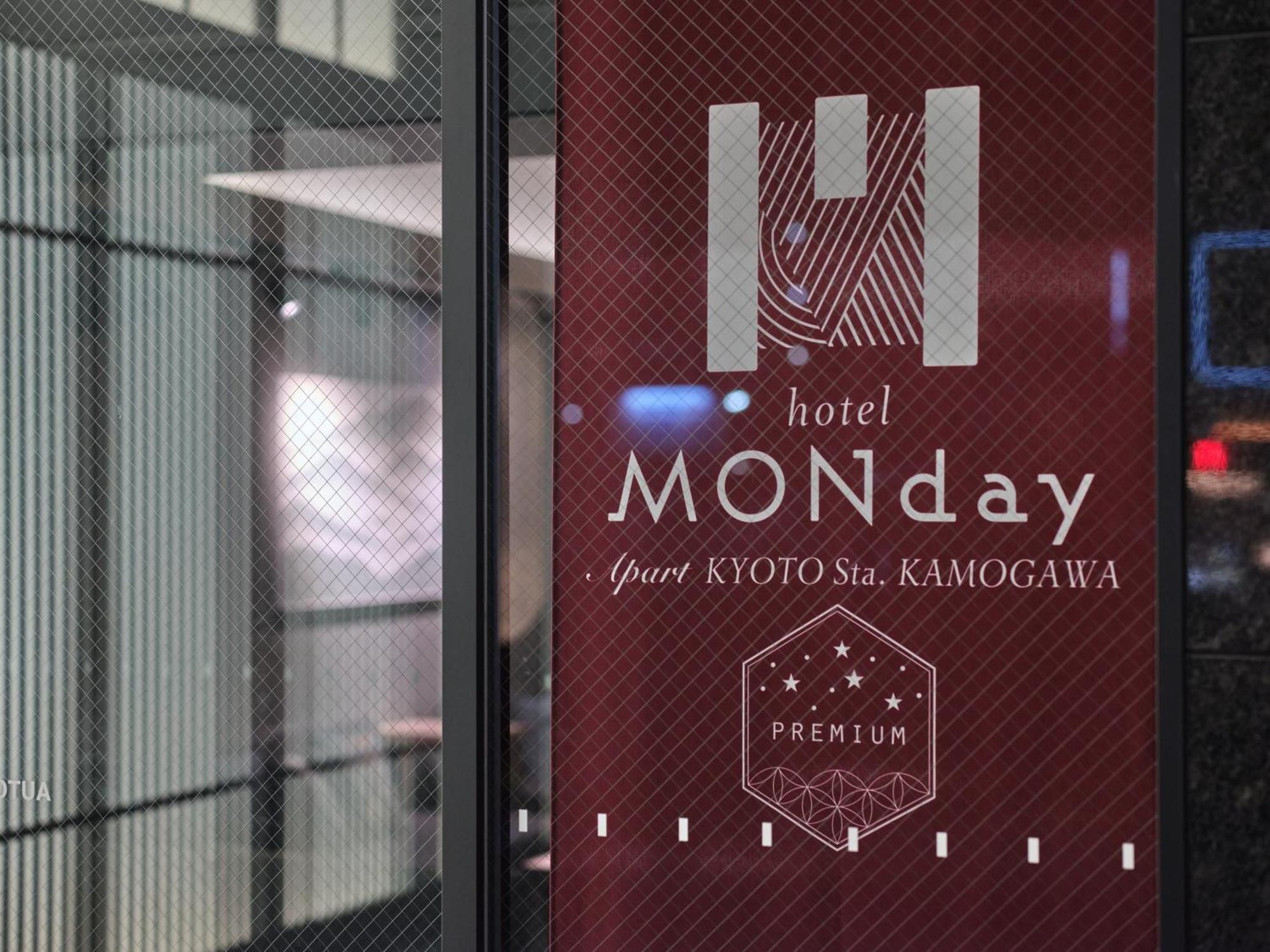 Monday Apart Premium Kyoto Sta Kamogawa Kültér fotó