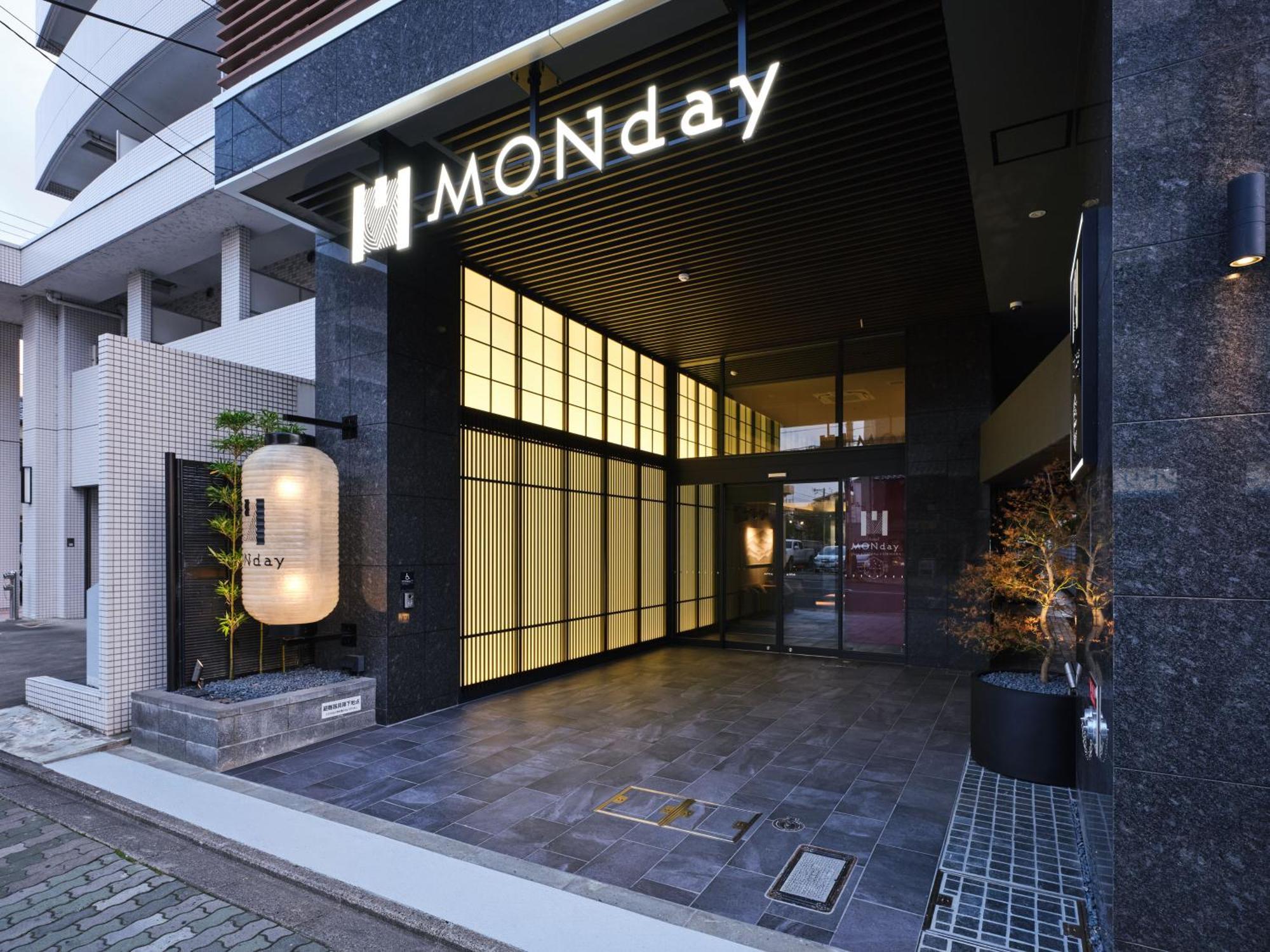 Monday Apart Premium Kyoto Sta Kamogawa Kültér fotó